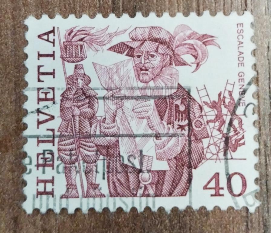 Почтовая марка Швейцария 1977 Легенды фольклор 