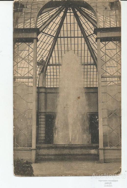 22625.Старая Русса. Муравьёвский фонтан-источник.