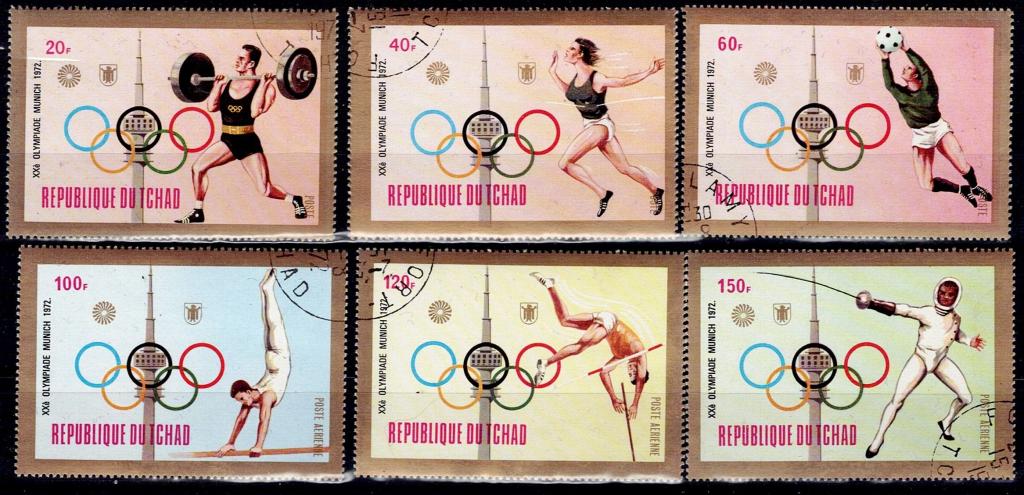 Чад. Спорт.1972.Ч5