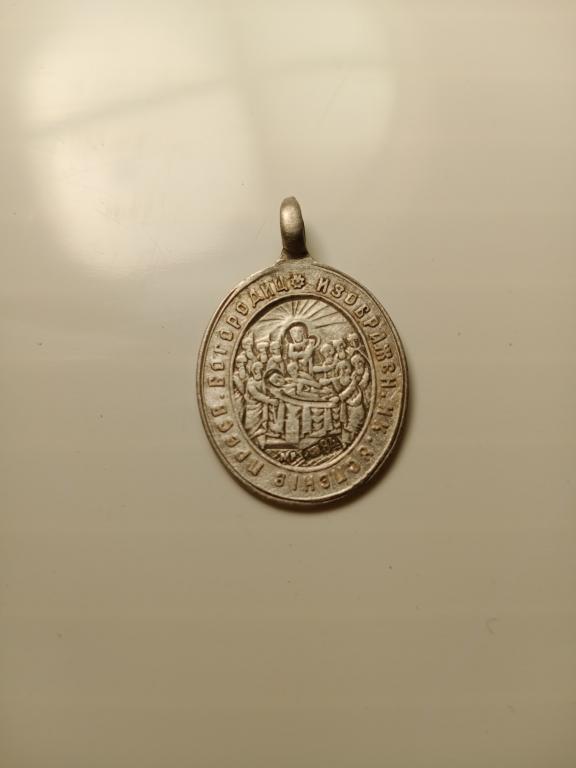 образок, серебро 84.