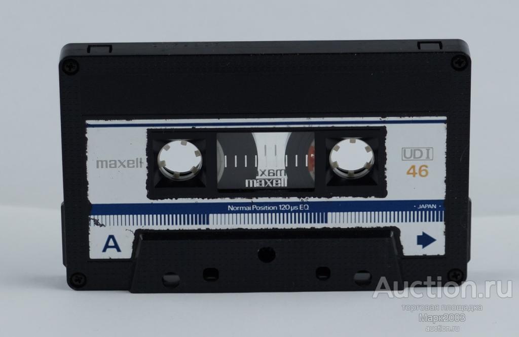 Аудиокассета Maxell UD I 46.