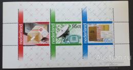 НИДЕРЛАНДЫ  1981  100  лет Почты  . Блок .