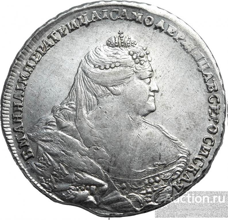 1 рубль 1738 года. "Московский тип". 5 жемчужин в прическе. AU