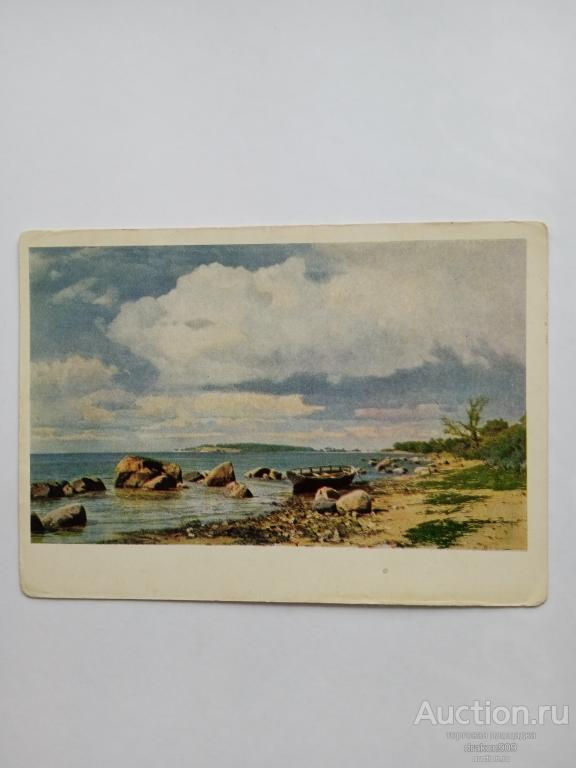 Открытка. Дюккер Е.Э. Морской берег. 1965г.