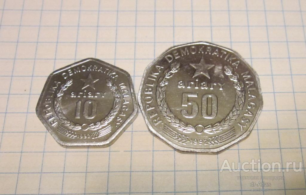 Мадагаскар набор 10 50 ариари 1992 UNC 5745