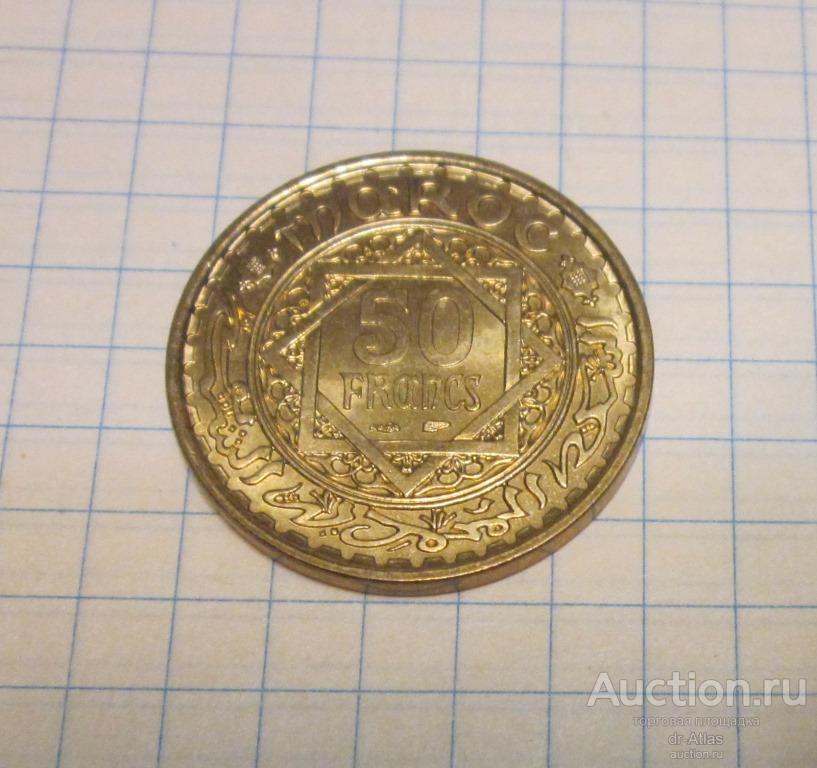 Марокко 50 франков 1951 - 1952 UNC 5758