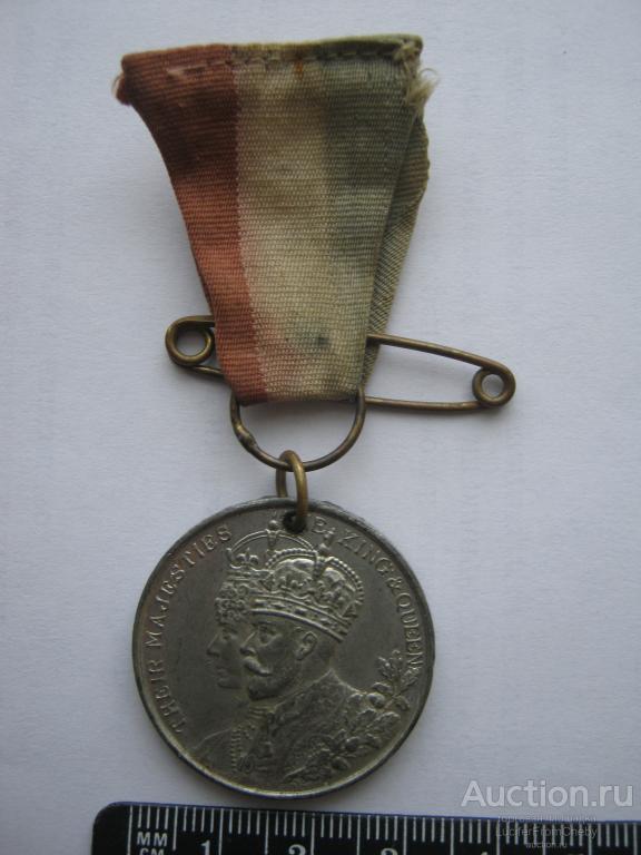 Великобритания медаль в честь коронации 1911