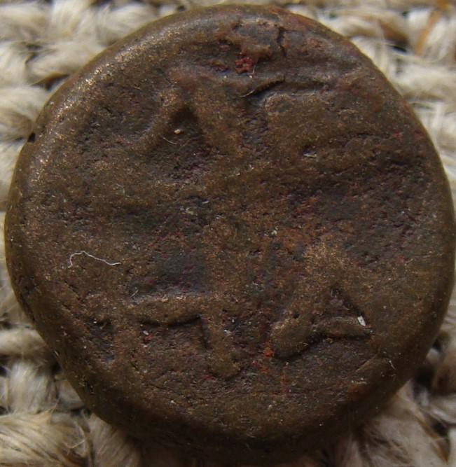 Пантикапей AE12 3-2 век до н.э. (Anokhin 169)
