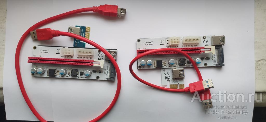 CHIPAL VER008S  PCI-E Райзер-карта 008S PCI Express 1X до 16X Б
