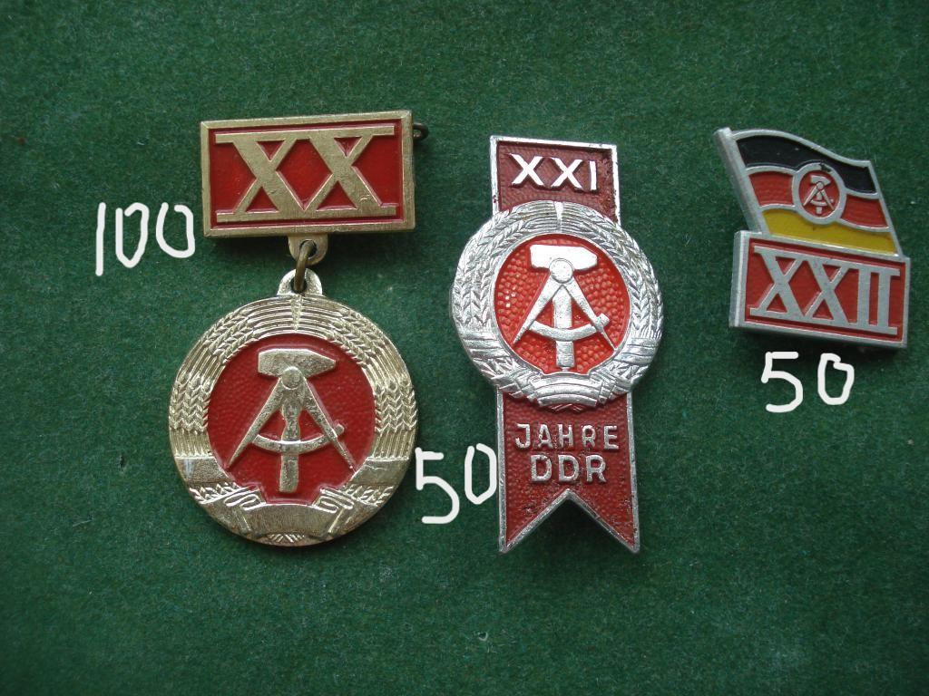 XX, XXI, XXII  года образования ГДР.