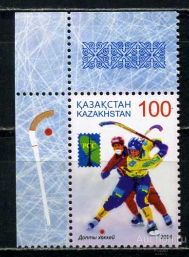 Казахстан 2014. РСС. Спорт. Хоккей с мячом. Mi.892 угловая марка MNH.