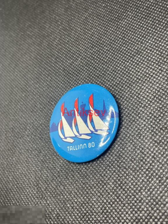 Знак спорт олимпиада 1980 Таллин парусный спорт 