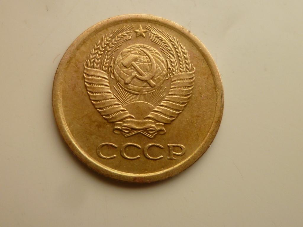 1 копейка 1965 года. Нечастая! Отличное состояние! 3829
