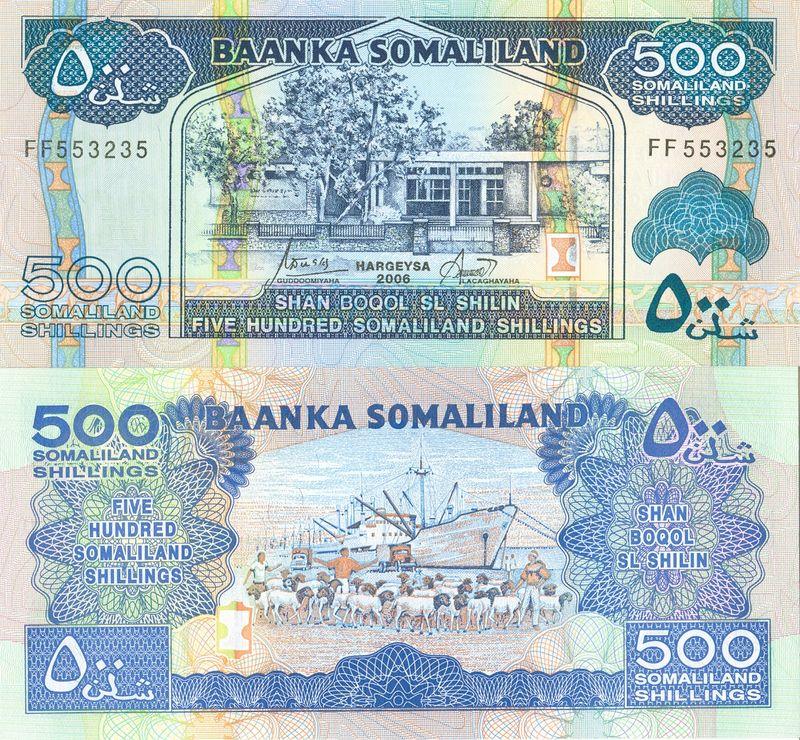 Сомалиленд 500 шиллингов 2006 P6f пресс unc