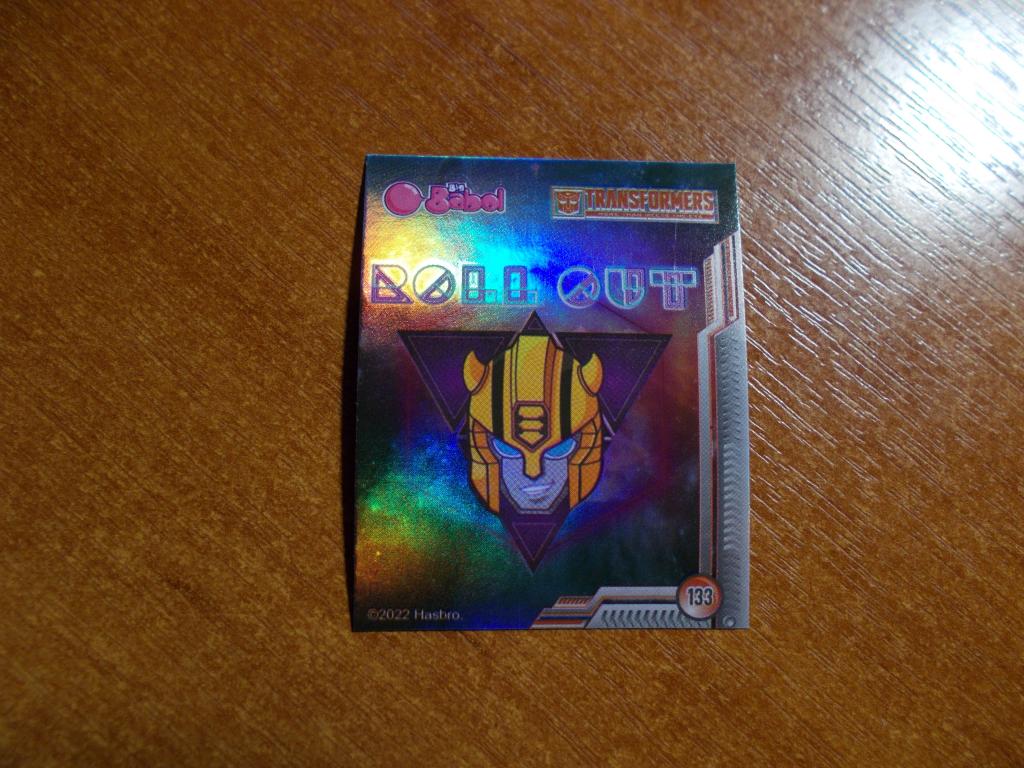 Наклейка TRANSFORMERS № 133 от Big babol