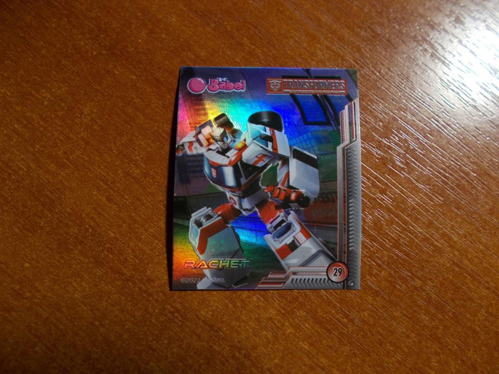 Наклейка TRANSFORMERS № 29 от Big babol