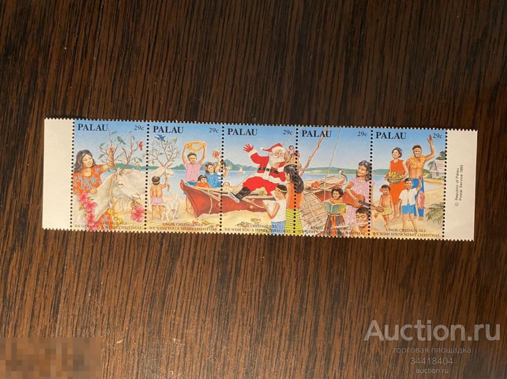 Палау 1993 С Новым годом и Рождеством ! 