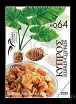 Кипр   2020 EUROMED. Гастрономия. Средиземноморская кухня