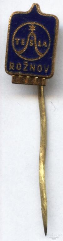 Значок Roznov Tesla Тесла Злектронные компоненты Чехословакия тм in