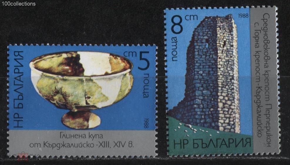 bg1988_3700-01 Болгария. Археология. Чаша XIII-XIV в, средневековая крепость **