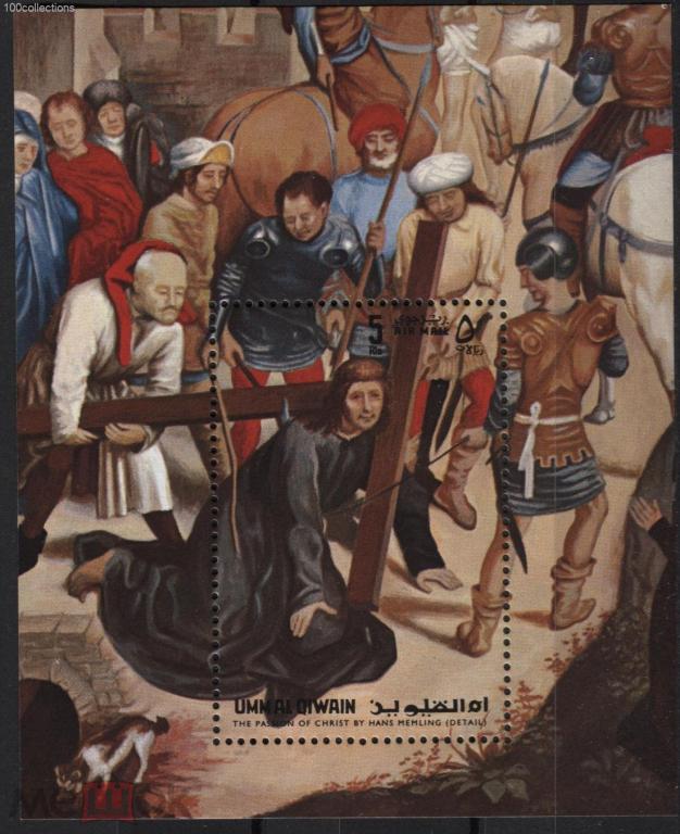ae-u1972.1125_b39A ОАЭ-Умм-аль-Кайвайн. Рождество. Блок ** 4.5 евро