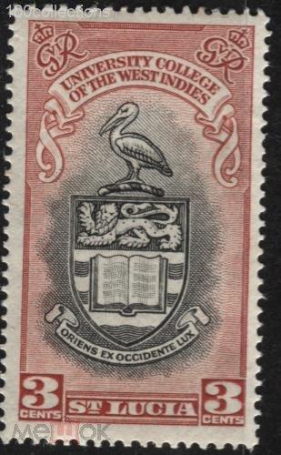 lc1951_138 Сент-Люсия. Университетский колледж Вест-Индии ** 0.50 евро (2012)