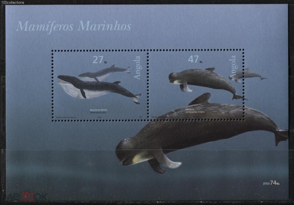 ao2003_B106 Ангола. Морские млекопитающие Блок ** 5.5 евро(2015)