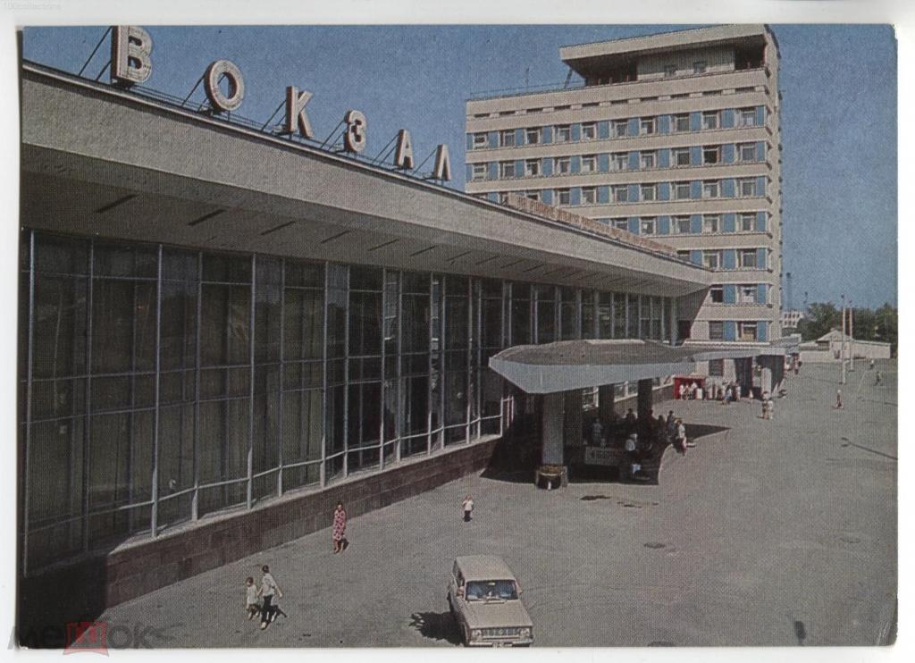 de1975 Ульяновск. Железнодорожный вокзал ДМПК