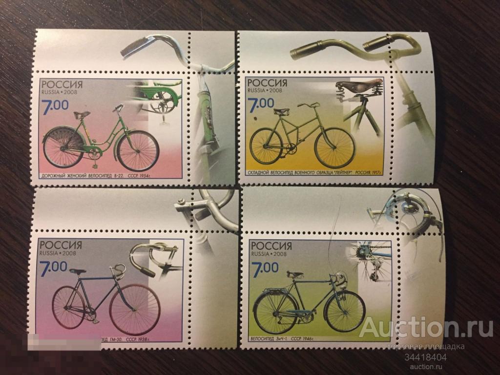 Россия 2008 Памятники науки и техники Велосипеды 1286-89 