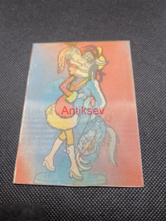 Календарик переливашка таблица умножения Ну погоди редкая 