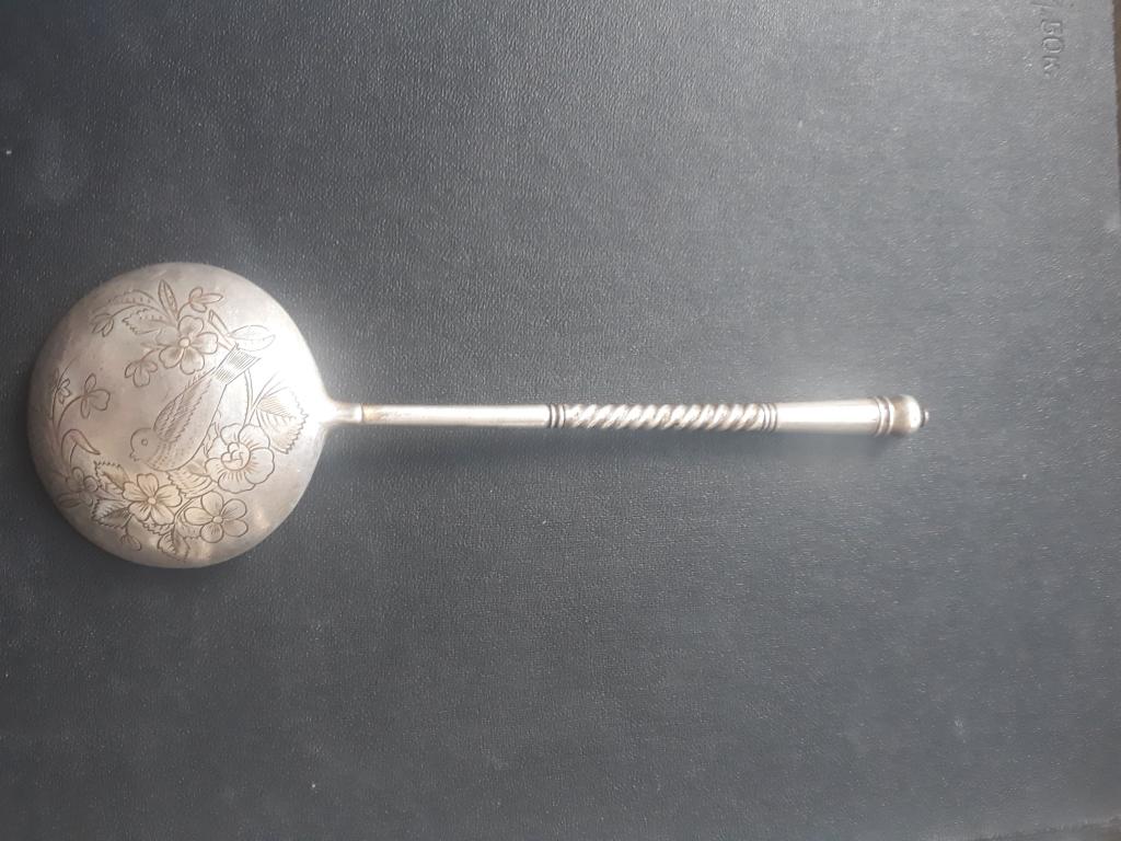 Ложка"черпачок". Для меда, варенья...? Москва 1895г.