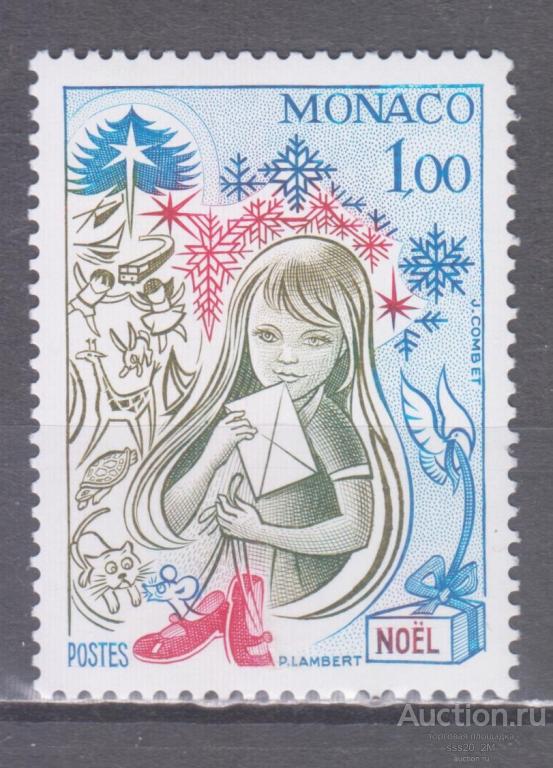 Монако 1978 Рожднство Mi1349 MNH