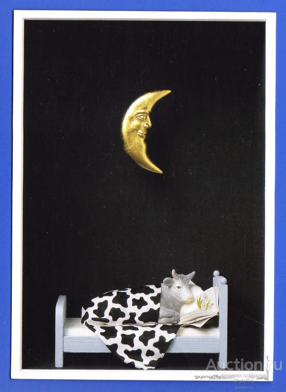 Корова сон луна кровать книга юмор Германия 2017 Бремен редкая подписана