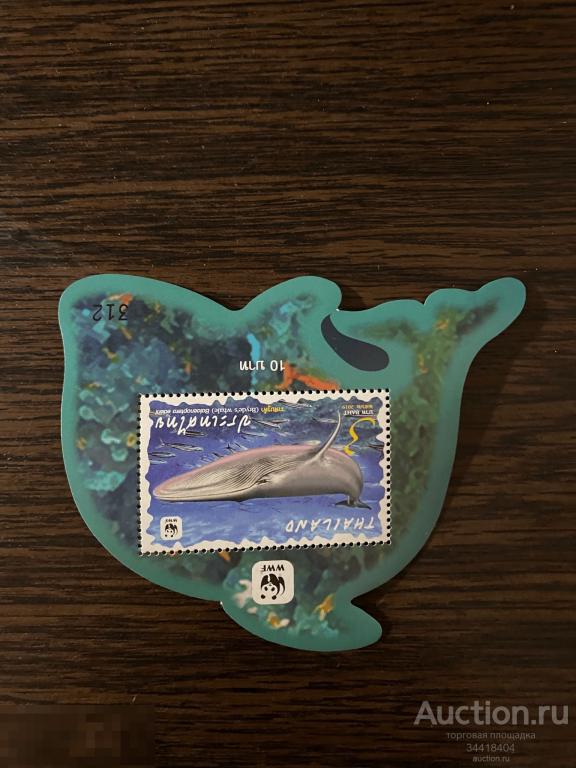 Таиланд 2019 Фауна Морская фауна Кит  WWF блок 