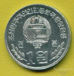 Северная Корея КНДР 1 вона 2002 (с316)