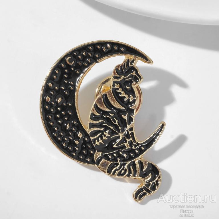 Значок "Кот на Луне", цвет чёрный. Новый.