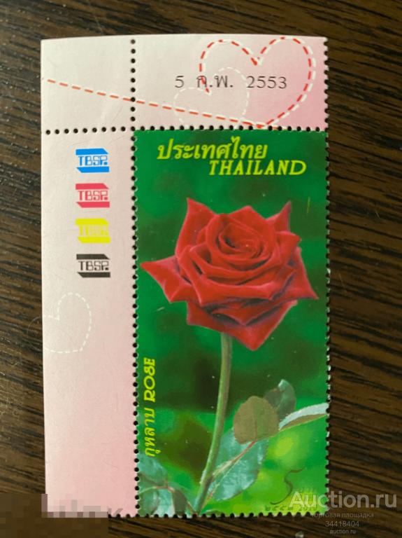 Таиланд 2010 флора цветы роза с запахом 