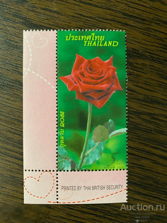Таиланд 2010 Флора Цветы Роза с запахом 