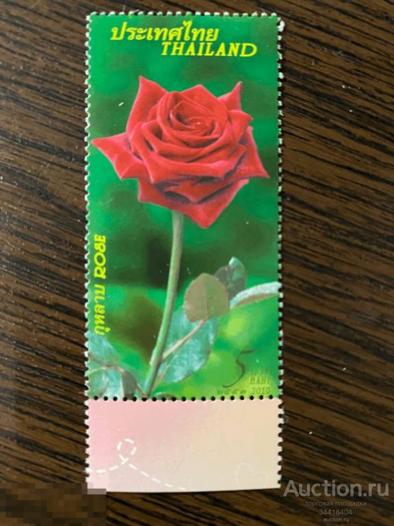 Таиланд 2010 флора Роза с запахом 