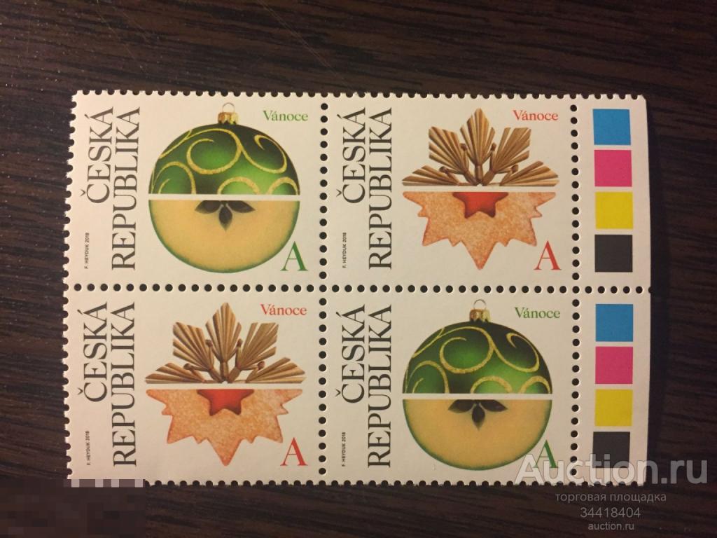 Чехия 2018 С Новым годом и Рождеством ! 