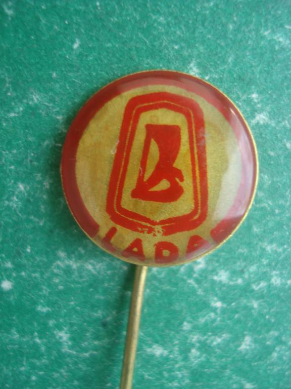 Логотип - Эмблема - "LADA - ЛАДА" - Автомобиль ВАЗ. Тяжелый. Не частый.