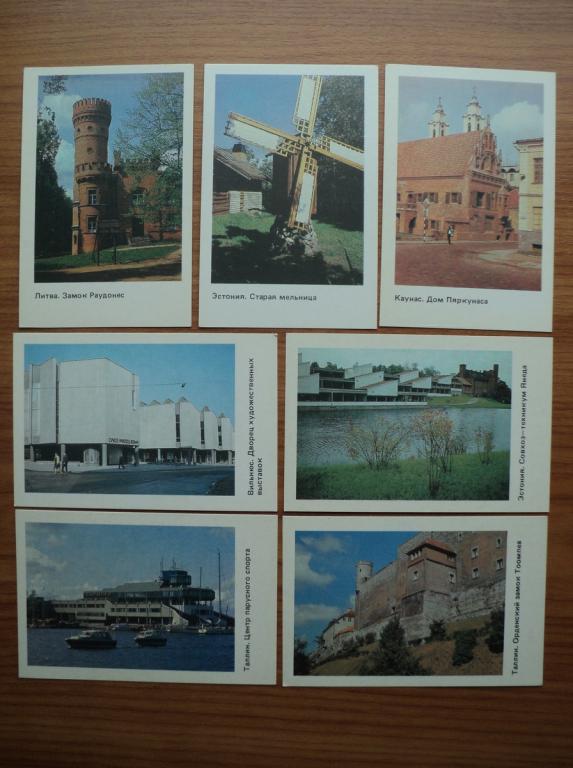 100/ Архитектура прибалтийских республик_Стройиздат_15 шт_1990