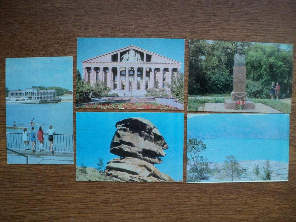 104/ Подборка_Гурьев_Баянаул_Кокчетав_6 шт_1979