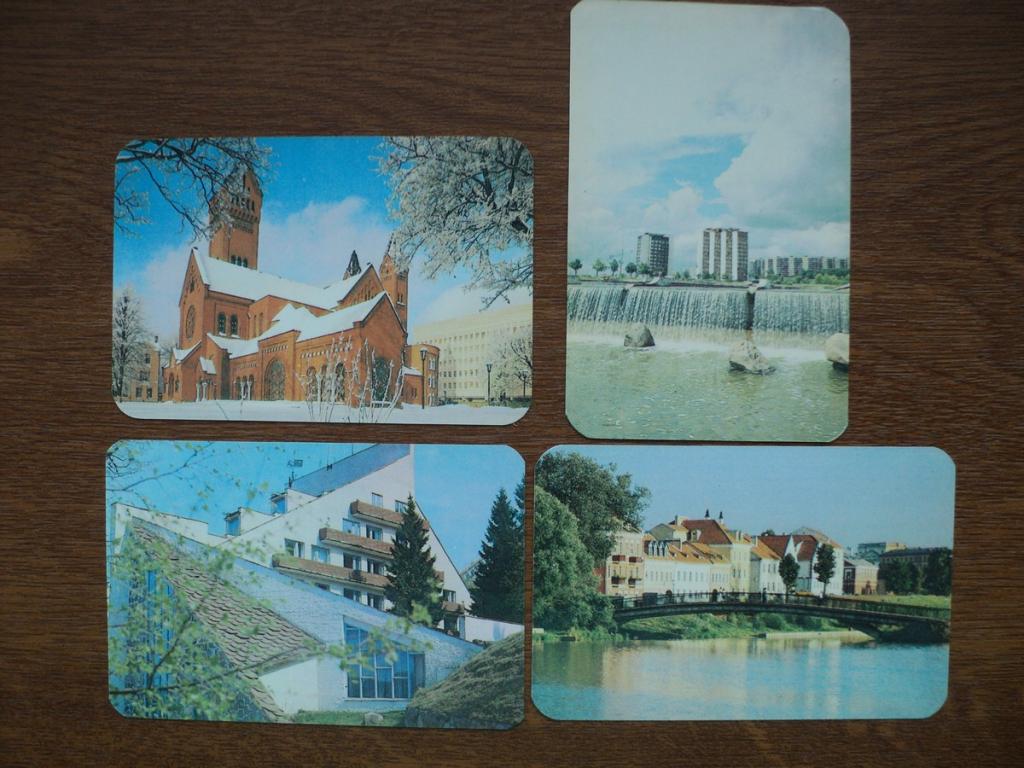 148_2/ Города Белоруссии_Минск_Раубичи_4 шт_1990