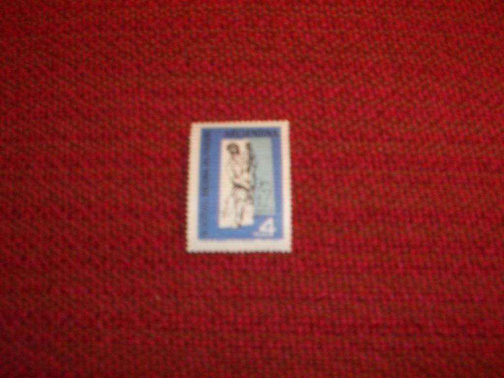 Аргентина  1964   гитарист фестиваль фольклора