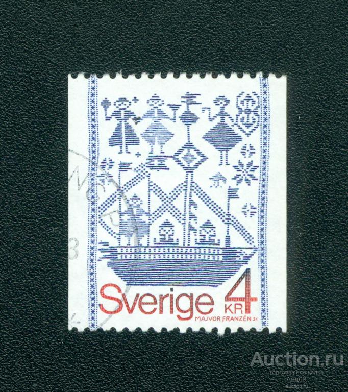 1979 г. Швеция – Стандарт (0983е)