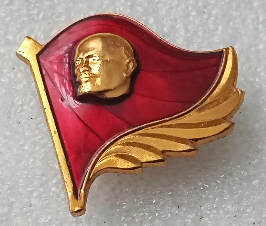 Значок Ленин