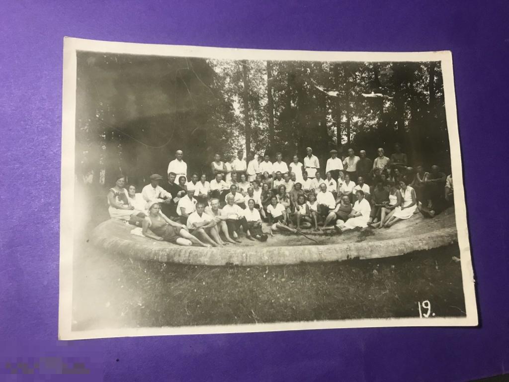 фм3-28  Коллективное  Интересная площадка   Шашки  сумочка  ъ 