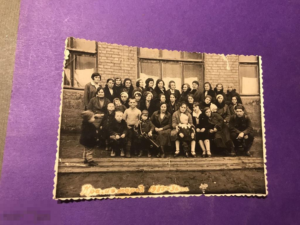 аф2-25м 1935-36 Краматорск Коллективное  дети грузовик игрушка ъ 