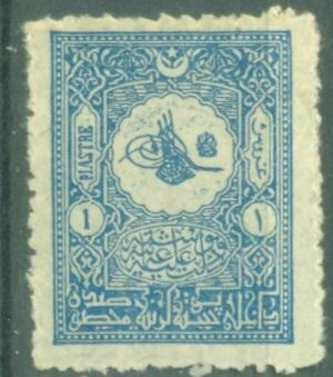 Турция (Османская империя) стандарт  1901 г. негашеная * ЧБК